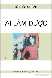 Ai Làm Được