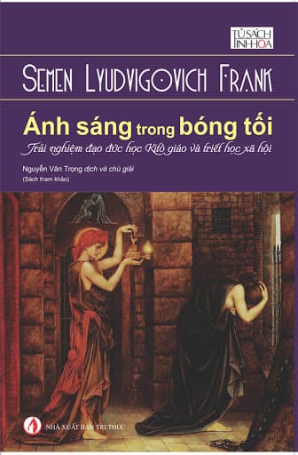 Ánh Sáng Trong Bóng Tối