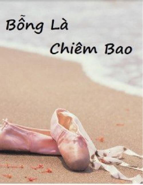 Bỗng Là Chiêm Bao