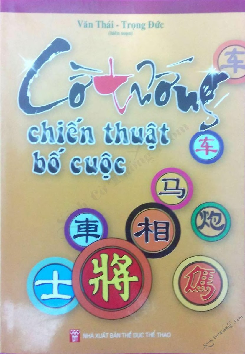 Cờ Tướng Chiến Thuật Bố Cuộc
