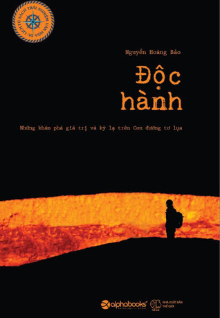 Độc Hành