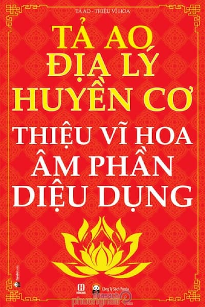Tả Ao Địa Lý Huyền Cơ