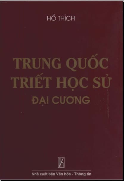 Trung Quốc Triết Học Sử Đại Cương